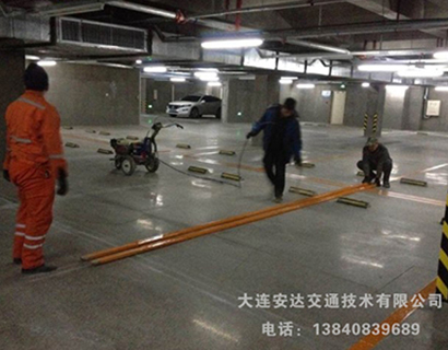 大连停车场研究中心